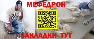 хмурый Кимры