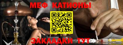 винт Комсомольск-на-Амуре