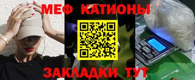винт Комсомольск-на-Амуре