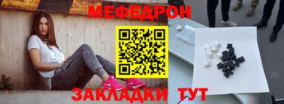 спиды Коммунар