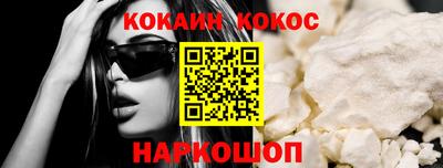 спиды Коммунар