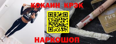 apvp Кинель