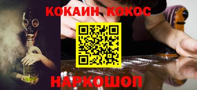 apvp Кинель