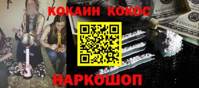 спиды Коммунар