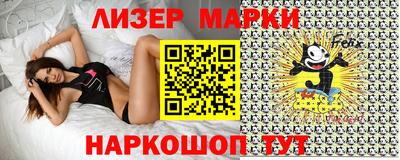 спиды Коммунар