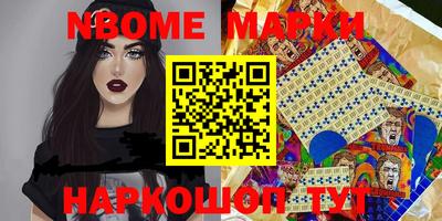 хмурый Кимры