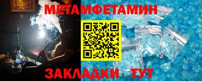спиды Коммунар