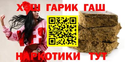 хмурый Кимры