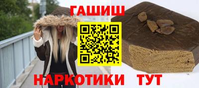 спиды Коммунар