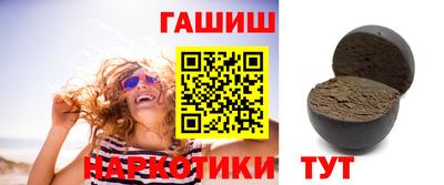 хмурый Кимры