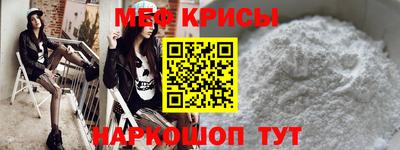 apvp Кинель