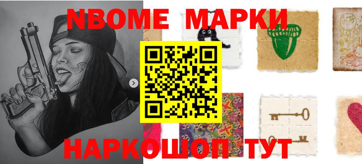 ЛСД экстази ecstasy  ЛСД экстази кислота  Вход с VPN  Киров 