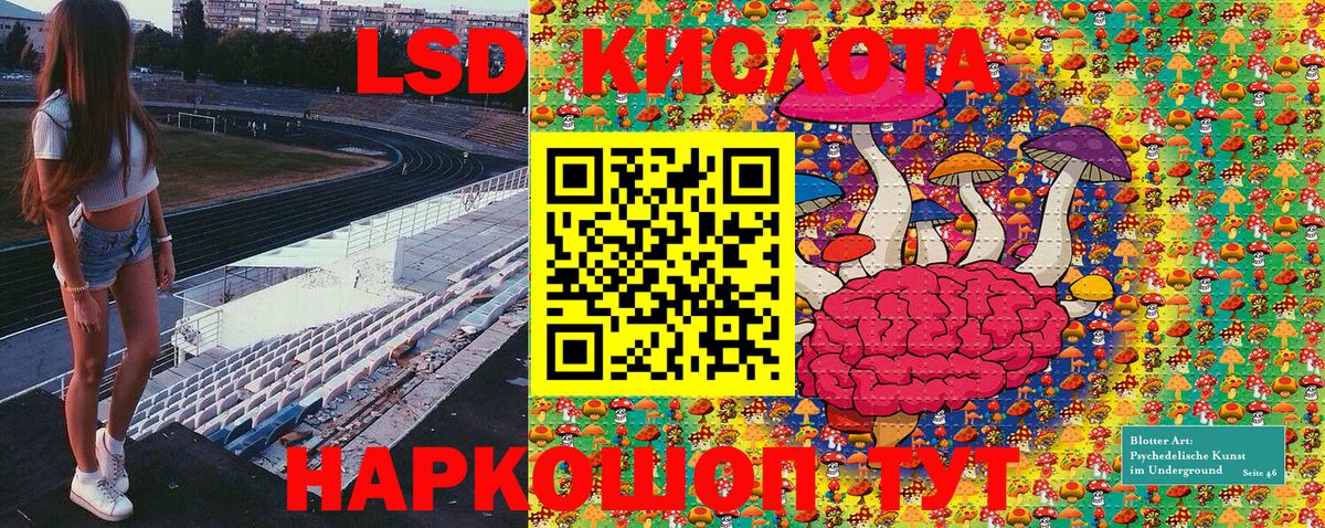 Наркотические марки 1,5мг  Марки N-bome  купить   Вход с VPN  Наркотические марки 1,5мг  Киров 